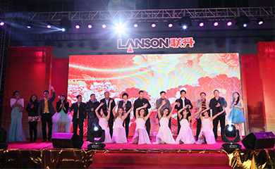 廣東聯升精密機械制造有限公司喬遷慶典暨 聯升壓鑄新年客戶答謝會隆重舉行 廣東聯升精密機械制造有限公司喬遷慶典暨 聯升壓鑄新年客戶答謝會隆重舉行