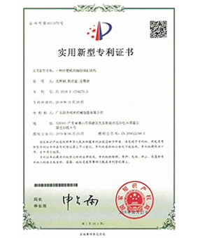 一種注塑機(jī)的抽膠油缸結(jié)構(gòu) 一種注塑機(jī)的抽膠油缸結(jié)構(gòu)